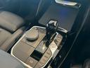 xDrive 20d Mスポーツ 【正規認定中古車】【全国正規ディーラー保証付/2年・走行距離無制限】【後期型】【禁煙】【全席シートヒーター】【シートエアコン】【トップビュー】【パノラマサンルーフ】【20インチ】【ハンドルヒーター】(41枚目)