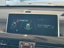 ｘＤｒｉｖｅ　２０ｉ　ｘライン　【正規認定中古車】【最長４年！全国正規ディーラー保証付／２年・走行距離無制限】【弊社下取／禁煙車】【１９インチアロイホイール】【茶革シート】【シートヒーター】【オートトランク】【バックカメラ】（47枚目）