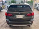 ｘＤｒｉｖｅ　２０ｉ　ｘライン　【正規認定中古車】【最長４年！全国正規ディーラー保証付／２年・走行距離無制限】【弊社下取／禁煙車】【１９インチアロイホイール】【茶革シート】【シートヒーター】【オートトランク】【バックカメラ】（63枚目）
