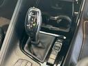 xDrive 18d xライン 【正規認定中古車】【最長4年!全国正規ディーラー保証付/2年・走行距離無制限】【弊社下取】【オートトランク】【ハーフレザー電動シート】【LEDライト】【バックカメラ】【アンビエントライト】【ETC】(36枚目)