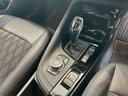 xDrive 18d xライン 【正規認定中古車】【最長4年!全国正規ディーラー保証付/2年・走行距離無制限】【弊社下取】【オートトランク】【ハーフレザー電動シート】【LEDライト】【バックカメラ】【アンビエントライト】【ETC】(38枚目)