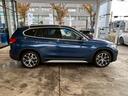 xDrive 18d xライン 【正規認定中古車】【最長4年!全国正規ディーラー保証付/2年・走行距離無制限】【弊社下取】【オートトランク】【ハーフレザー電動シート】【LEDライト】【バックカメラ】【アンビエントライト】【ETC】(60枚目)