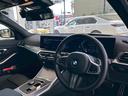 320d xDrive Mスポーツ 【正規認定中古車】【最長4年!全国正規ディーラー保証付/2年・走行距離無制限】【ワンオーナー・禁煙車】【後期型】【HUD】【トップビューカメラ】【電動トランク】【シートヒーター】【純正前後ドラレコ】(12枚目)