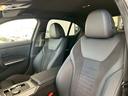 320d xDrive Mスポーツ 【正規認定中古車】【最長4年!全国正規ディーラー保証付/2年・走行距離無制限】【ワンオーナー・禁煙車】【後期型】【HUD】【トップビューカメラ】【電動トランク】【シートヒーター】【純正前後ドラレコ】(17枚目)