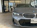 320d xDrive Mスポーツ 【正規認定中古車】【最長4年!全国正規ディーラー保証付/2年・走行距離無制限】【ワンオーナー・禁煙車】【後期型】【HUD】【トップビューカメラ】【電動トランク】【シートヒーター】【純正前後ドラレコ】(60枚目)