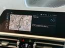 330e Mスポーツ 【正規認定中古車】【最長4年!全国正規ディーラー保証付/2年・走行距離無制限】【禁煙車】【アクティブクルーズコントロール】【オートトランク】【Applecarplay】【Bluetooth】(40枚目)