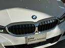 330e Mスポーツ 【正規認定中古車】【最長4年!全国正規ディーラー保証付/2年・走行距離無制限】【禁煙車】【アクティブクルーズコントロール】【オートトランク】【Applecarplay】【Bluetooth】(57枚目)