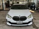 Ｍ１３５ｉ　ｘＤｒｉｖｅ　４ＷＤ　【正規認定中古車】【最長４年！全国正規ディーラー保証付／２年・走行距離無制限】【弊社下取／禁煙車】【Ｍプラスパッケージ】【ヘッドアップディスプレイ】【ブラックダコタレザー】【シートヒーター】【ＡＣＣ】（56枚目）