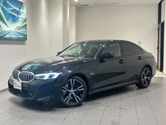 ＢＭＷ　Ｐｒｅｍｉｕｍ　Ｓｅｌｅｃｔｉｏｎ　横浜三ッ沢店　／　〒２４０−００６２神奈川県横浜市保土ヶ谷区岡沢町３２２−３　／　ＴＥＬ：０４５−６１２−８４８８ 2