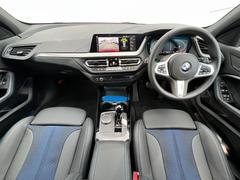 ＢＭＷ認定中古車のお求めは　ＢＭＷ　Ｐｒｅｍｉｕｍ　Ｓｅｌｅｃｔｉｏｎ　調布店　で。 3