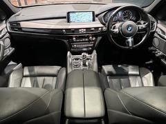 ＢＭＷ認定中古車のお求めは　ＢＭＷ　Ｐｒｅｍｉｕｍ　Ｓｅｌｅｃｔｉｏｎ　調布店　で。 3