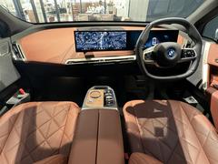 ＢＭＷ認定中古車のお求めは　ＢＭＷ　Ｐｒｅｍｉｕｍ　Ｓｅｌｅｃｔｉｏｎ　調布店　で。 3