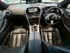 8シリーズ 2020(令和2)年式の中古車を探すなら【グーネット】 8シリーズ 2020(令和2)年式の中古車を探すなら【グーネット】