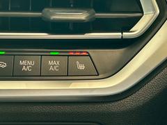 Һ߸˼ξʳǤεҴŪĸʼξå裳Եܺ궨ˤ뺺ˤ»ܤƤޤ᡼֤֡ʤɤϰڤޤΤǤ¿ξ头Ƥ 5