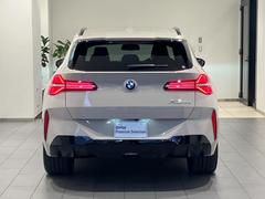 Һ߸˼ξʳǤεҴŪĸʼξå裳Եܺ궨ˤ뺺ˤ»ܤƤޤ᡼֤֡ʤɤϰڤޤΤǤ¿ξ头Ƥ 5