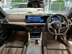 ���Һ߸˼�ξ�������ʳ��ǤεҴ�Ū��ĸ����ʼ�ξ�����å����裳�Ե������ܺ��궨��ˤ�뺺��ˤ�»ܤ��Ƥ���ޤ����᡼����������֡�������֤ʤɤϰ��ڤ������ޤ���ΤǤ��¿��ξ头��Ƥ���������� 5