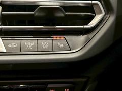 �£ͣ�����ǧ����ż֤Ϥ������������ϤΣ£ͣ������ǥ����顼�ˤ������������ݾ��б�����ǽ�Ǥ��������Τ����ͤ䤴ž�Ф�¿�����ˤ⡢�¿����Ƥ����ĺ���ޤ��� 7