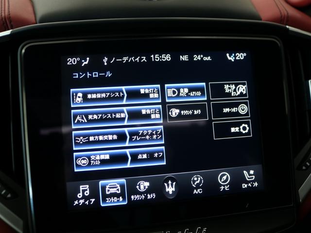 グランスポーツ　右Ｈ正規Ｄ車　ガラスＳＲ　赤革　シートヒーター＆ベンチレーター　純正ナビ　ｈａｒｍａｎ／ｋａｒｄｏｎサウンド　ＤアシスタンスＰＫＧ　ＡＣＣ＆ＢＳＡ＆ＬＫＡ　電動トランク　ＬＥＤライト　スカイフックサス　赤キャリパー　純正ＯＰ２０ＡＷ(14枚目)