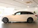 MERCEDES BENZ C-CLASS STATIONWAGON