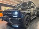 Ｇ６３　デジーノエクスクルーシブ　（ホイール／エンブレム／Ｆグリル／サイドステップ／マットＢペイント）ＧＦサスキット(3枚目)