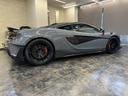 MCLAREN 600LT