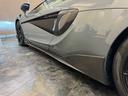 MCLAREN 600LT