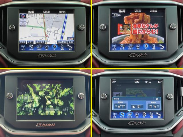 ギブリ ベースグレード 左ハンドル WORK21AW 車高調 下取車 左ハンドル/サンルーフ/ユーザー下取車/純正ナビTV/TVキャンセラー/可変バルブリモコン付き/レッドレザーシート&ヒーター付/パドルシフト/バックカメラ/パークアシスト/ETC/スペアキー/(61枚目)