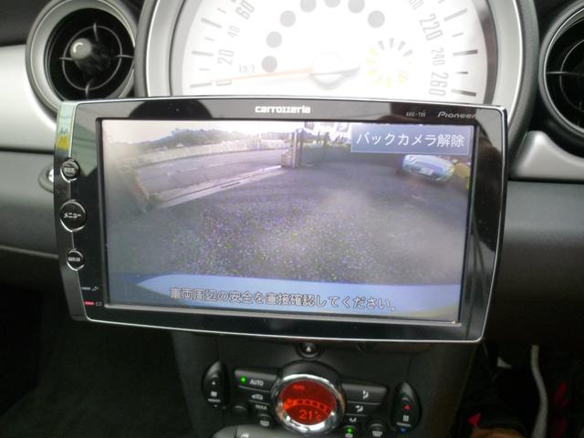 MINI クーパー コンバーチブル 正規ディーラー車 カロッツェリアナビTV バックカメラ ETC 電動オープン リアパーキングセンサー プッシュスタート オートエアコン(21枚目)