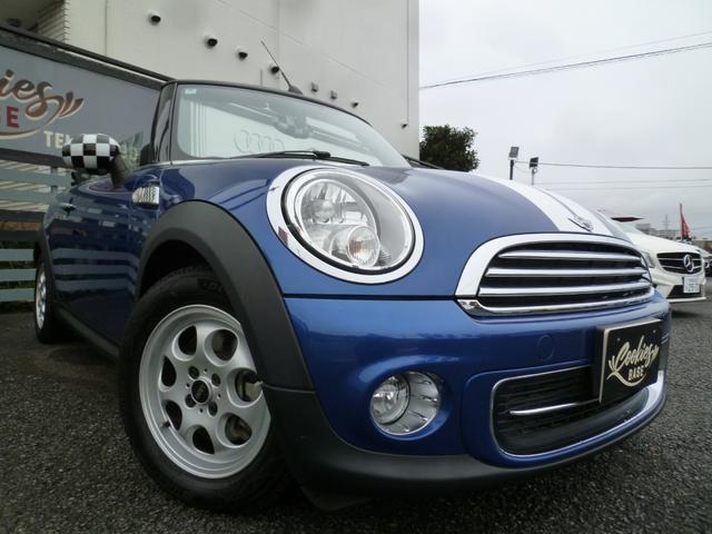 MINI クーパー コンバーチブル 正規ディーラー車 カロッツェリアナビTV バックカメラ ETC 電動オープン リアパーキングセンサー プッシュスタート オートエアコン(22枚目)