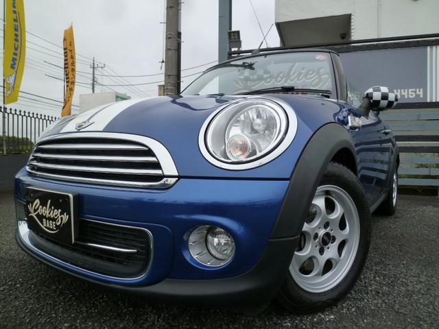 MINI クーパー コンバーチブル 正規ディーラー車 カロッツェリアナビTV バックカメラ ETC 電動オープン リアパーキングセンサー プッシュスタート オートエアコン(23枚目)
