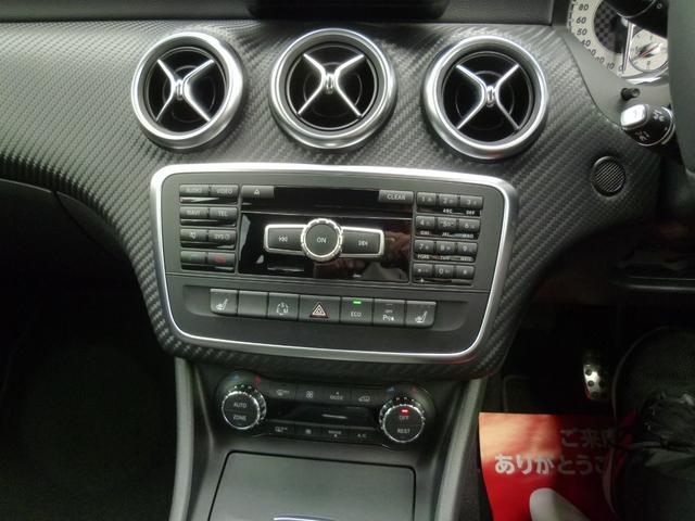 Ａクラス Ａ１８０　スポーツ　正規ディーラー車　ワンオーナー車　エクスクルーシブレザーＰＫＧ　純正ナビＴＶ　バックカメラ　純正１８ＡＷ　レーダーセーフティ　パーキングセンサー　左右パワーシート　シートヒーター　ドラレコ（11枚目）