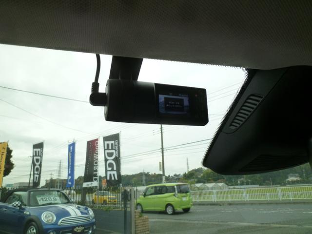 CLAクラス シューティングブレーク CLA180 シューティングブレーク AMGスタイル 正規D車 ワンオーナー車 パノラマSR ハーフレザーシート シートヒーター 純正ナビTV Bカメラ LEDヘッドライト AMG18インチAW ETC2.0 スマートキー レーダーS PTS ドラレコ(23枚目)