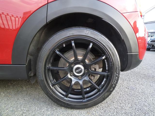 ＭＩＮＩ クーパー　正規Ｄ車　純正ナビ　フルセグＴＶ　Ｂカメラ　ペッパーＰＫＧ　革調シートカバー　ＥＴＣ　ドラレコ　Ｂｌｕｅｔｏｏｔｈオーディオ　オートＬＥＤヘッドライト　ＬＥＤディスプレイリングライト　ドライブモード（20枚目）