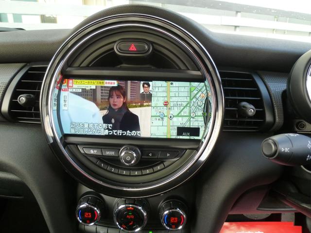 ＭＩＮＩ クーパー　正規Ｄ車　純正ナビ　フルセグＴＶ　Ｂカメラ　ペッパーＰＫＧ　革調シートカバー　ＥＴＣ　ドラレコ　Ｂｌｕｅｔｏｏｔｈオーディオ　オートＬＥＤヘッドライト　ＬＥＤディスプレイリングライト　ドライブモード（21枚目）