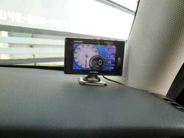 ＭＩＮＩ クーパー　正規Ｄ車　純正ナビ　フルセグＴＶ　Ｂカメラ　ペッパーＰＫＧ　革調シートカバー　ＥＴＣ　ドラレコ　Ｂｌｕｅｔｏｏｔｈオーディオ　オートＬＥＤヘッドライト　ＬＥＤディスプレイリングライト　ドライブモード（24枚目）