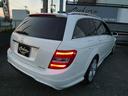 MERCEDES BENZ C-CLASS STATIONWAGON