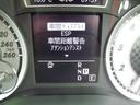 Ａ１８０　スポーツ　正規ディーラー車　ワンオーナー車　エクスクルーシブレザーＰＫＧ　純正ナビＴＶ　バックカメラ　純正１８ＡＷ　レーダーセーフティ　パーキングセンサー　左右パワーシート　シートヒーター　ドラレコ（22枚目）