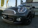 MINI クーパー クーペ 正規ディーラー車 ワンオーナー車 ナビTV ETC ブラックインナーキセノンHライト オートエアコン バックソナー 電動アクティブリヤスポイラー 純正16インチAW パドルシフト(7枚目)