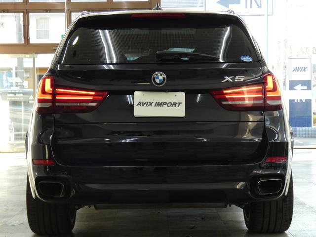 ＢＭＷ Ｘ５