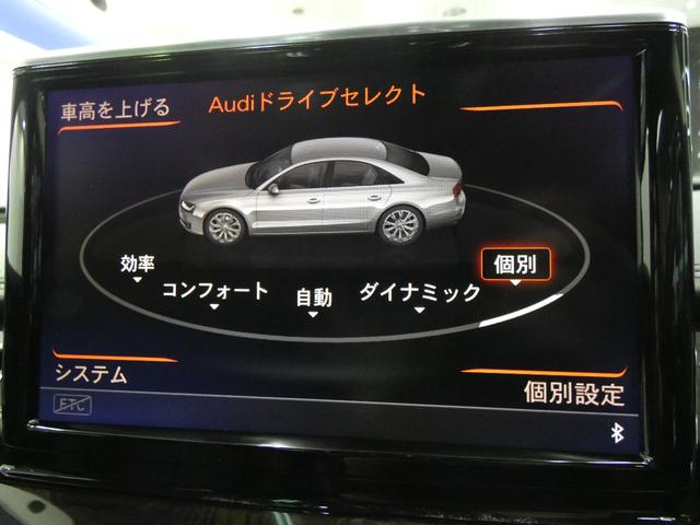 Ａ８ Ｌ　４．０ＴＦＳＩクワトロ　Ｖ８ターボ　後期型　右Ｈ正規Ｄ車　ガラスＳＲ　黒革　全席シートヒーター＆ベンチレーター　４ゾーンＡＣ＆後席３シーター　ＭＭＩナビ　ＢＯＳＥサウンド　リアエンターテイメント　全周カメラ　マトリクスＬＥＤ　純正ＯＰ２０ＡＷ　禁煙（61枚目）