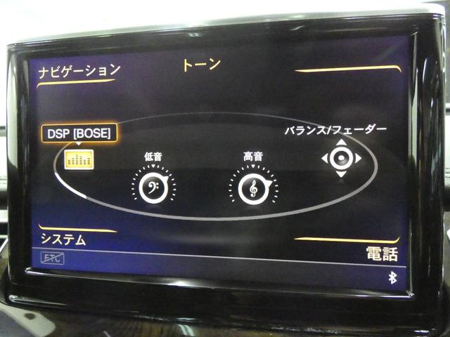 Ｌ　４．０ＴＦＳＩクワトロ　Ｖ８ターボ　後期型　右Ｈ正規Ｄ車　ガラスＳＲ　黒革　全席シートヒーター＆ベンチレーター　４ゾーンＡＣ＆後席３シーター　ＭＭＩナビ　ＢＯＳＥサウンド　リアエンターテイメント　全周カメラ　マトリクスＬＥＤ　純正ＯＰ２０ＡＷ　禁煙(64枚目)