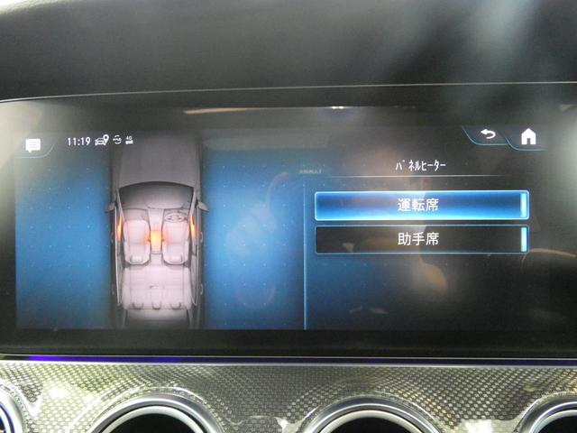 Ｅクラス Ｅ５３　４マチック＋　後期型　ＥＸＣ－ＰＫＧ　右Ｈ正規Ｄ車　パノラミックＳＲ　黒ナッパ革　シートヒーター＆ベンチレーター　ＭＢＵＸ搭載ＡＲナビ地デジ　Ｂｕｒｍｅｓｔｅｒサウンド　全周カメラ＆ＰＴＳ　ＨＵＤ＆レーダーセーフティＰＫＧ　純正２０ＡＷ　禁煙　１オナ（22枚目）