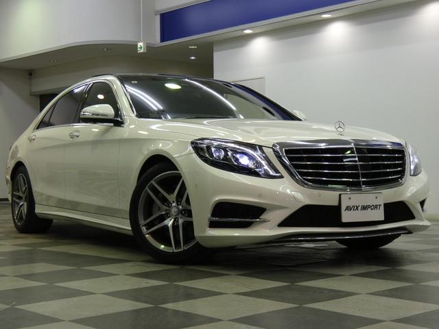 Ｓクラス Ｓ５５０プラグインハイブリッドロング　ＡＭＧライン　Ｖ６ツインターボ　右Ｈ正規Ｄ車　パノラマＲ　黒革　全席シートヒーター＆ベンチレーター　ＨＤＤナビ地デジ　Ｂｕｒｍｅｓｔｅｒサウンド　全周カメラ＆ＰＴＳ　ＨＵＤ＆レーダーＳＰ　純正１９インチＡＷ（35枚目）