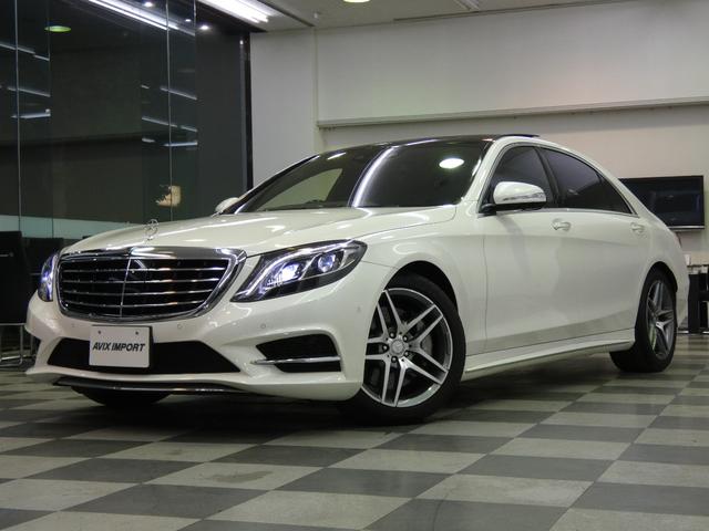 Ｓクラス Ｓ５５０プラグインハイブリッドロング　ＡＭＧライン　Ｖ６ツインターボ　右Ｈ正規Ｄ車　パノラマＲ　黒革　全席シートヒーター＆ベンチレーター　ＨＤＤナビ地デジ　Ｂｕｒｍｅｓｔｅｒサウンド　全周カメラ＆ＰＴＳ　ＨＵＤ＆レーダーＳＰ　純正１９インチＡＷ（36枚目）