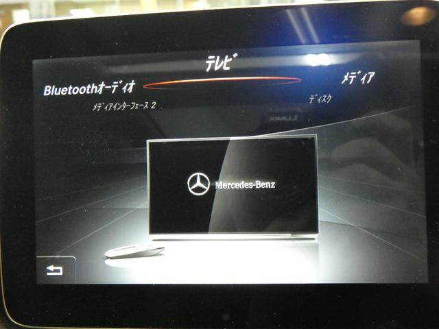 ＧＬＳ ＧＬＳ３５０ｄ　４マチックスポーツ　パノラミックＲ　黒ナッパ革　シートヒーター　純正ＨＤＤナビ地デジ　ｈａｒｍａｎ／Ｋａｒｄｏｎサウンド　全周カメラ　レーダーセーフティＰＫＧ　純正２１インチＡＷ　７人乗り　禁煙車（14枚目）