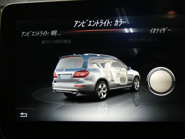 メルセデス・ベンツ ＧＬＳ