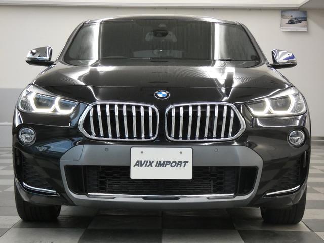 Ｘ２ ｘＤｒｉｖｅ　２０ｉ　ＭスポーツＸ　セレクト＆コンフォートＰ　パノラマＳＲ　専用インテリア　シートヒーター　純正ナビ　Ｂカメラ＆ＰＤＣ　Ｄアシスト＆ＡＡセーフティーＰＫＧ（ＨＵＤ＆ＡＣＣ）　ＬＥＤヘッドライト　コンフォートＡ　電動Ｒゲート　専用１９ＡＷ　禁煙車（32枚目）