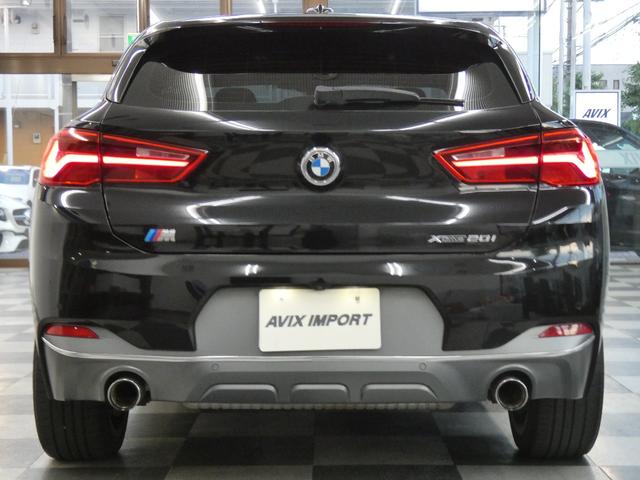 Ｘ２ ｘＤｒｉｖｅ　２０ｉ　ＭスポーツＸ　セレクト＆コンフォートＰ　パノラマＳＲ　専用インテリア　シートヒーター　純正ナビ　Ｂカメラ＆ＰＤＣ　Ｄアシスト＆ＡＡセーフティーＰＫＧ（ＨＵＤ＆ＡＣＣ）　ＬＥＤヘッドライト　コンフォートＡ　電動Ｒゲート　専用１９ＡＷ　禁煙車（38枚目）