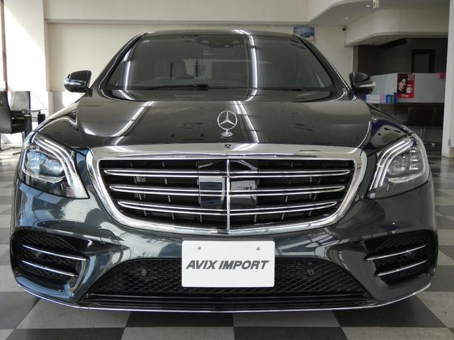 MERCEDES BENZ S-CLASS S450 EXCLUSIVE SPORTS LIMITED
