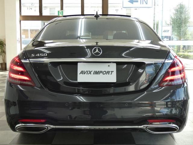 MERCEDES BENZ S-CLASS S450 EXCLUSIVE SPORTS LIMITED